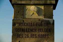 German Cemetery - Monthois